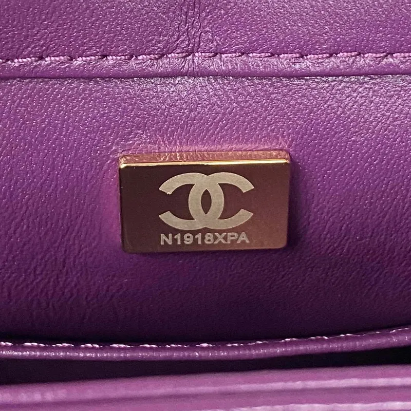 Chanel AS3499 Flap Bag Shearling Purple