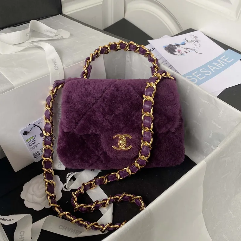 Chanel AS3498 Flap Bag Shearling Purple
