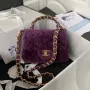 Chanel AS3498 Flap Bag Shearling Purple