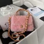 Chanel AS3498 Flap Bag Shearling Pink