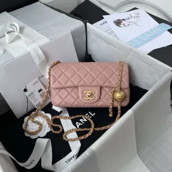 Chanel AS1787 Mini Flap Bag Lambskin Light Pink Gold