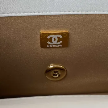 Chanel AS1787 Mini Flap Bag Football Lambskin White Gold