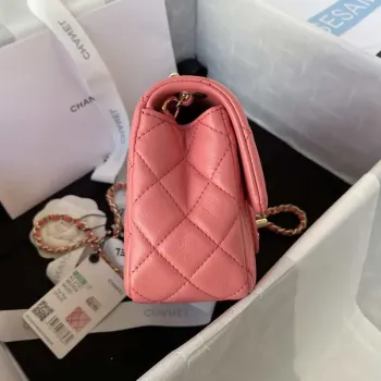Chanel AS1787 Mini Flap Bag Football Lambskin Pink Gold