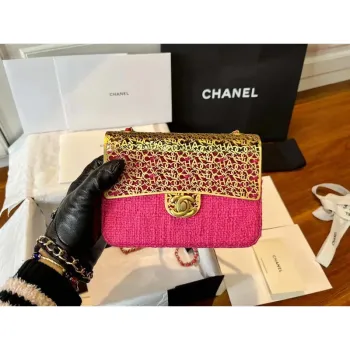 Chanel AS3526 Mini Evening Bag Wool Tweed & Gold Tone Metal Rose Red