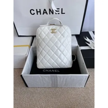 Chanel AS3332 Backpack Shiny Calfskin Bag White