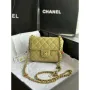 Chanel AS3738 Mini Flap Bag Lambskin Enamel & Gold Tone Metal Yellow