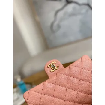 Chanel AS3757 Mini Flap Bag Grained Calfskin & Gold Tone Metal Pink