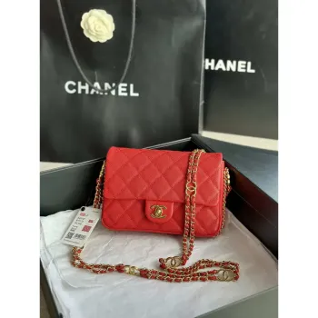 Chanel AS3757 Mini Flap Bag Grained Calfskin & Gold Tone Metal Red