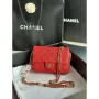 Chanel AS3757 Mini Flap Bag Grained Calfskin & Gold Tone Metal Red