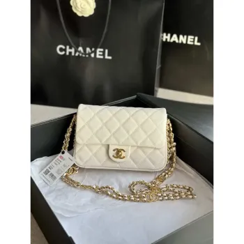 Chanel AS3757 Mini Flap Bag Grained Calfskin & Gold Tone Metal White