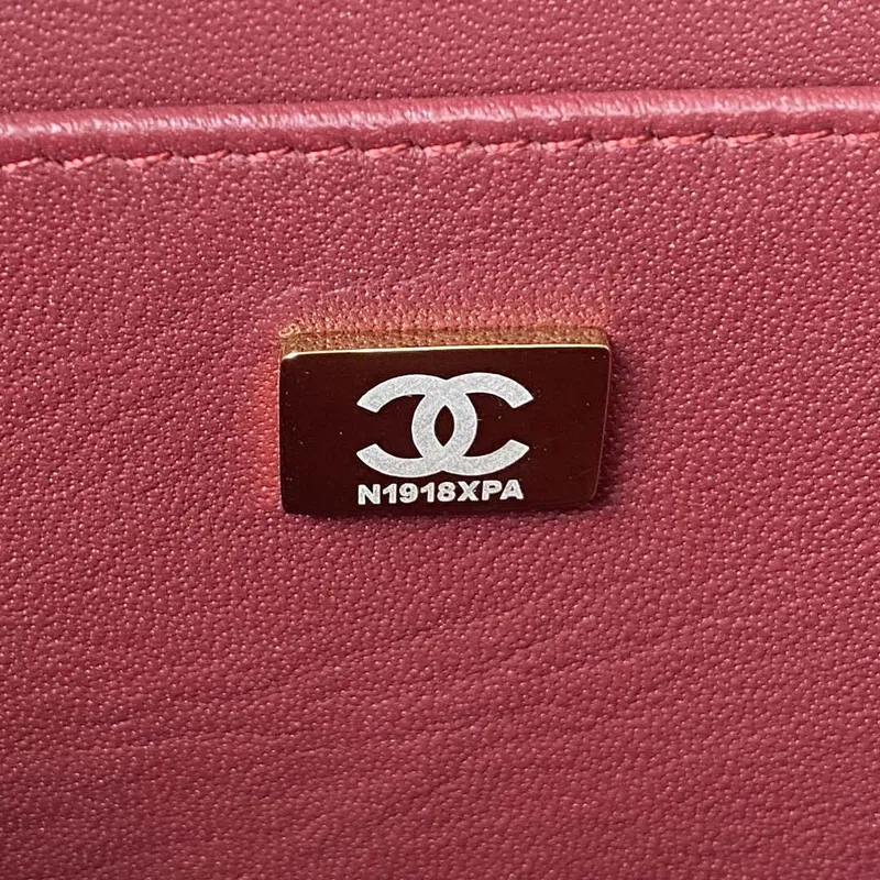 Chanel AS3345 Vanity Case Calfskin & Gold Tone Metal Wine Red