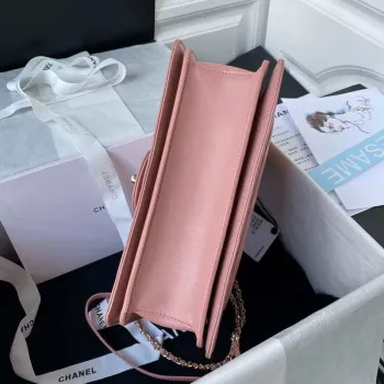 Chanel CC AS2681 Flap Bag With top Handle Calfskin Pink