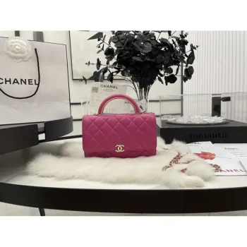 Chanel AP2844 Wallet on chain Lambskin bag with top handle Light gold Dark Pink