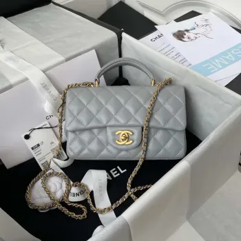 Chanel Mini Flap Lambskin AS2431 — Gray Gold Top-Handle Luxury Mini Bag