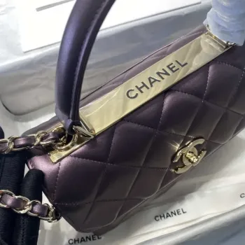Chanel A92236 Flap Bag With Top Handle Lambskin & Gold Tone Metal Purple