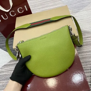 Gucci 824529 Gucci B Small Bag Olive green