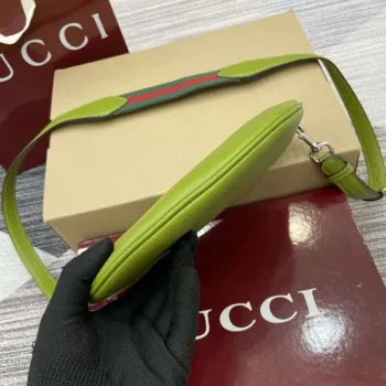 Gucci 824529 Gucci B Small Bag Olive green