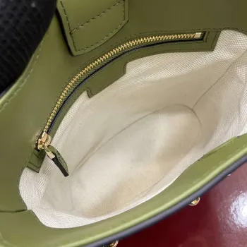 Gucci 833665 Gucci 73 Small Bucket Bag Green Leather