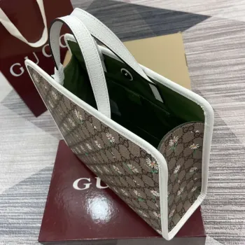 Gucci 605614 Children’s Printed GG Tote Bag Beige