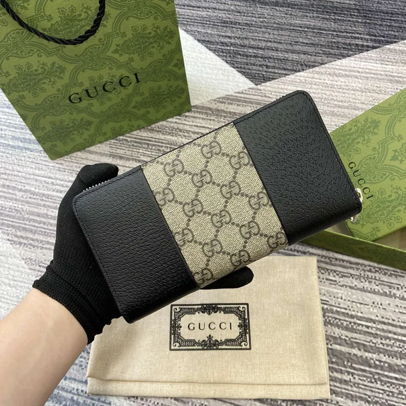Gucci GG Emblem Black and  Beige 821803 mini wallet