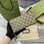 Gucci 821803 GG Emblem Beige and dark brown mini wallet