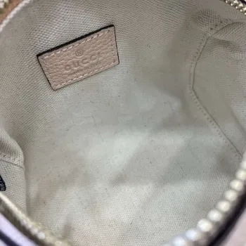 Gucci 815256 GG Emblem super mini top handle bag Beige