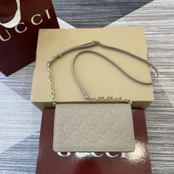 Gucci 818705 GG Emblem super mini shoulder bag Taupe