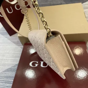 Gucci 818705 GG Emblem super mini shoulder bag Beige