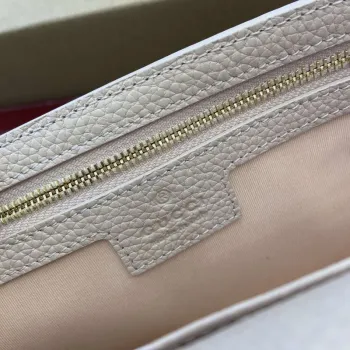 Gucci 818705 GG Emblem super mini shoulder bag Beige