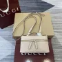 Gucci 815949 GG Emblem super mini bag Beige