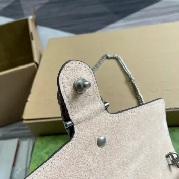 Gucci 795368 Dionysus super mini bag Light Gray