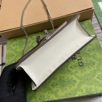Gucci 795368 Dionysus super mini bag Light Gray