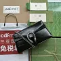 Gucci 795005 GG Dionysus small shoulder bag Black patent leather