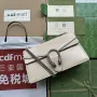 Gucci 795005 GG Dionysus small shoulder bag Light grey patent leather