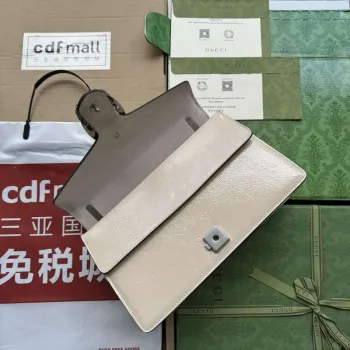 Gucci 795005 GG Dionysus small shoulder bag Light grey patent leather