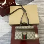 Gucci 816357 Ophidia Super Mini Shoulder Bag Brown