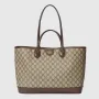 Gucci   739730 Ophidia Medium Tote Bag Beige and Brown