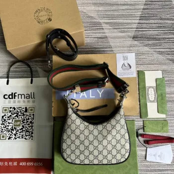 Gucci 699409 Gucci Attache Small Shoulder Bag Beige and Blue