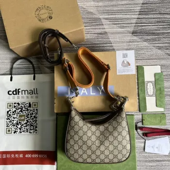 Gucci 699409 Gucci Attache Small Shoulder Bag Beige and Brown