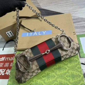 Gucci  764255 Gucci Horsebit Chain Shoulder Bag Beige and Brown