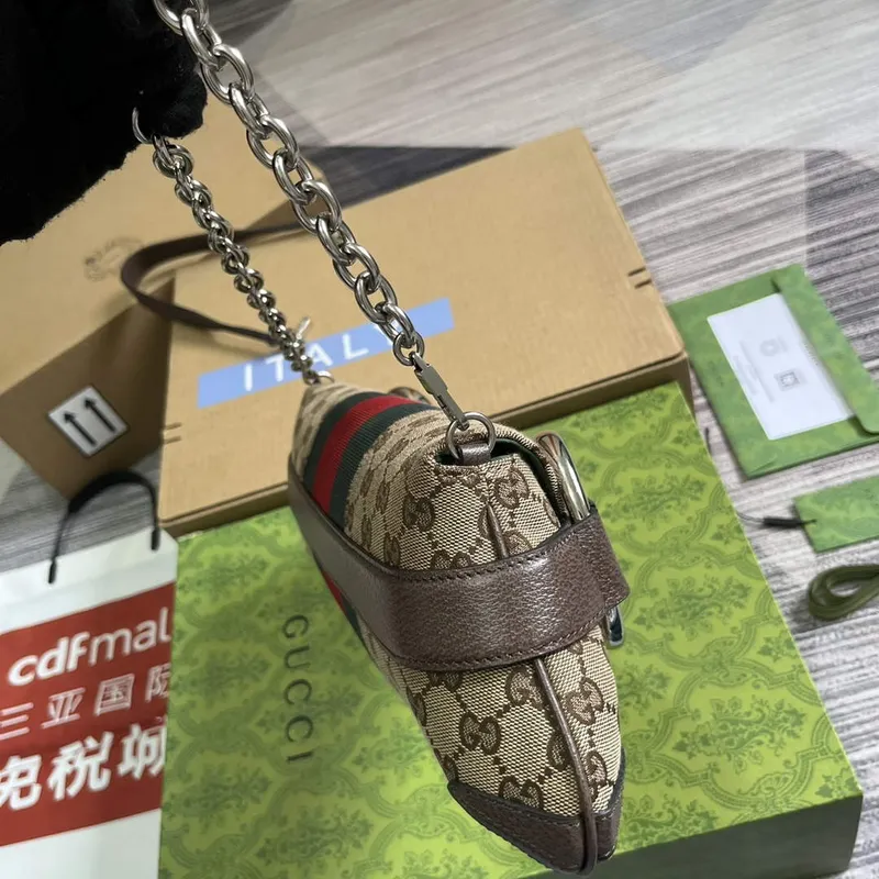 Gucci  764255 Gucci Horsebit Chain Shoulder Bag Beige and Brown