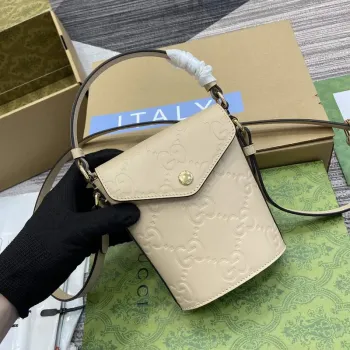 Gucci 772795 GG Super Mini Bucket Bag Light Beige