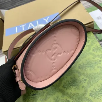 Gucci 772795 GG Super Mini Bucket Bag Light Pink