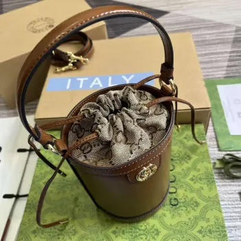 Gucci 760201 Ophidia Mini Bucket Bag Brown