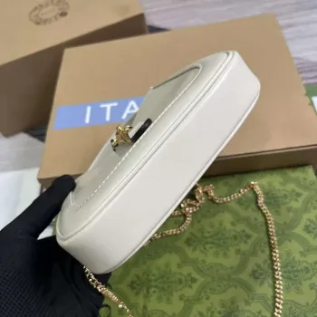 Gucci 760249 Jackie 1961 Super Mini Bag White