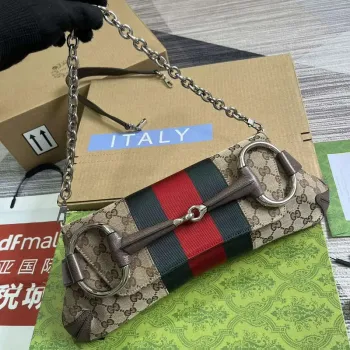 Gucci 764255 Gucci Horsebit Chain Medium Shoulder Bag Brown