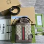 Gucci 752583 Ophidia GG Bucket Bag Brown