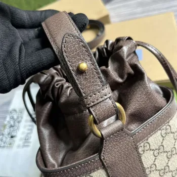 Gucci 752583 Ophidia GG Bucket Bag Brown