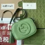 Gucci 742360 Gucci Blondie Small Shoulder Bag Green