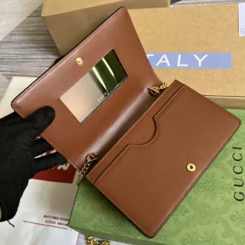 Gucci 723787 GG Matelassé Chain Wallet Brown